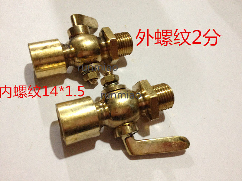 Pressure gauge two-way stopcock valve marine gauge welding switch pressure gauge switch inside M14X1.5X outside 2 minutes