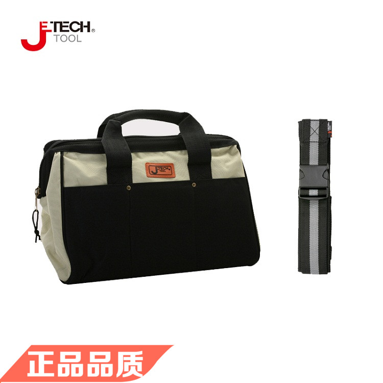 Jetech Jech hardware tools BA-L1 tool bag kit 060301
