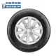 Lốp Michelin 185 / 65R14 86H NĂNG LƯỢNG XM2 Độ bền lắp đặt gói chính hãng lốp xe ô tô xịn