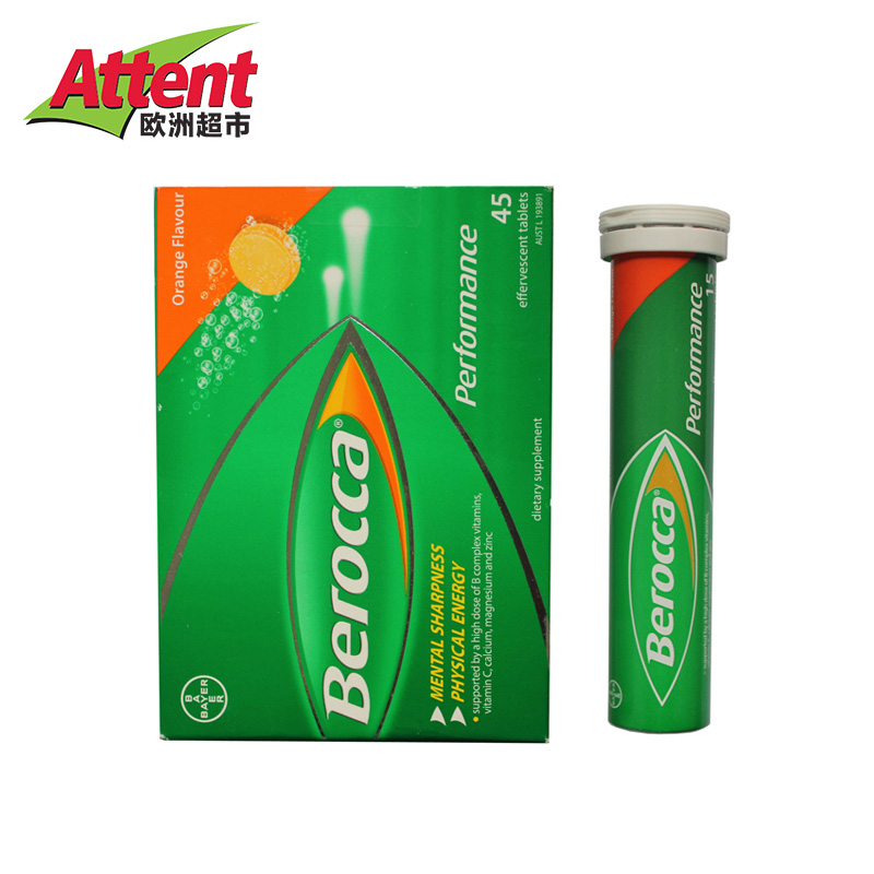 德国Bayer Berocca拜耳维生素C VB VC泡腾片香橙味3条装共45片