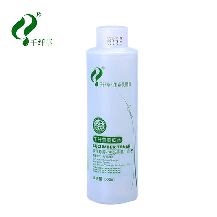 千纤草黄瓜水500ml 芊芊草爽肤水保湿喷雾补水美白丝瓜水原液正品