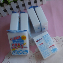 Nano sponge wipe magic wipe magic sponge magic cleaning wipe Decontamination sponge wipe Klin sponge