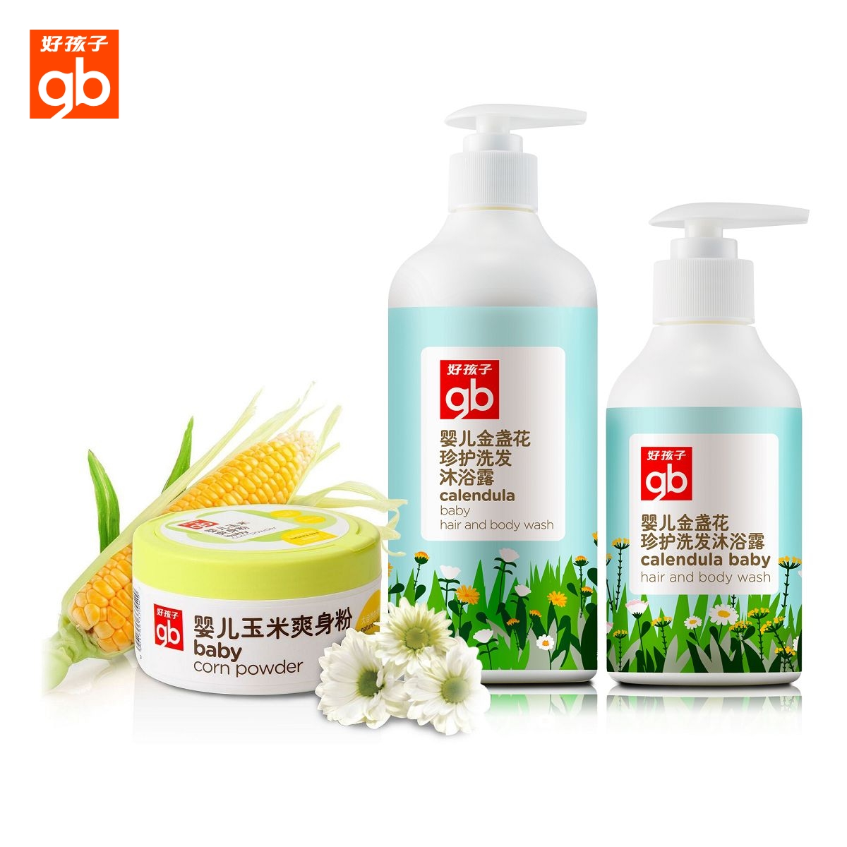 好孩子婴儿金盏花珍护洗发沐浴二合一实惠组 A11481