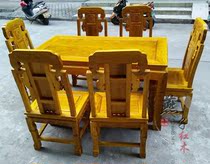 Vietnam mahogany furniture golden nanmu 7-piece set of solid wood carved elephant head rectangular table restaurant table dining chair