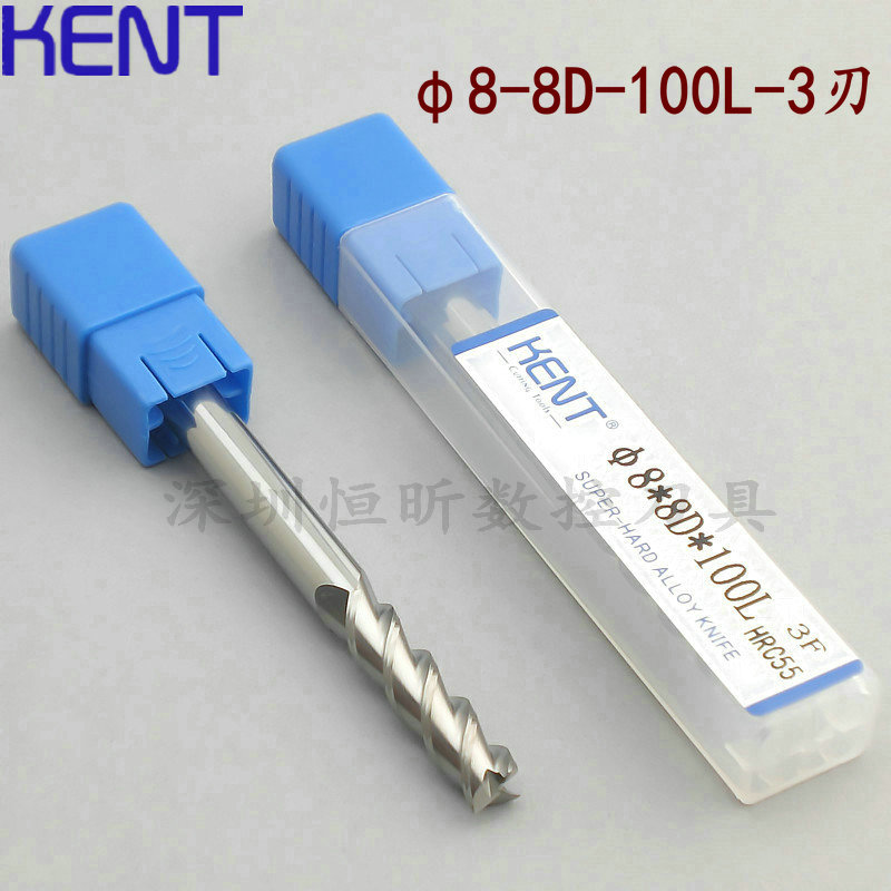 German KENT lengthened tungsten steel aluminium with knife copper aluminium with alloy milling cutter 3 blades lengthened flat bottom knife 8mm-100L