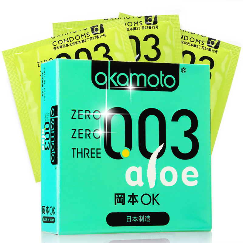 冈本避孕套003芦荟 3只 0.03超薄超滑情趣型保险安全套性用品byt