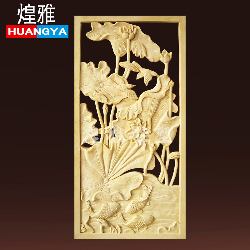 Sandstone Relief Background Wall Mural Hotel Living Room Genguan Screen Hollowed-out Light Transmission Single Bifacial Carp Lotus Lotus