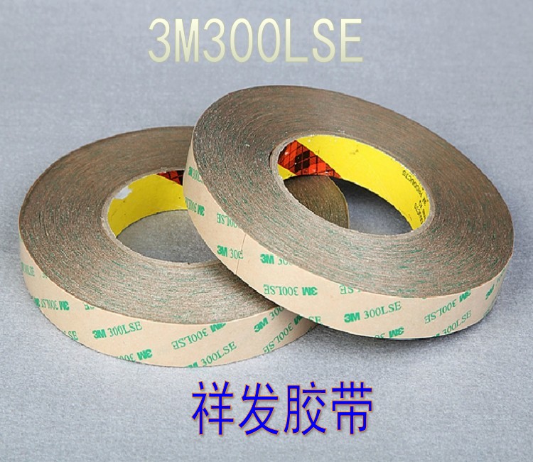 3M double-sided adhesive Ultra-thin strong transparent high temperature resistant incognito mobile phone repair 3M tape PET tape
