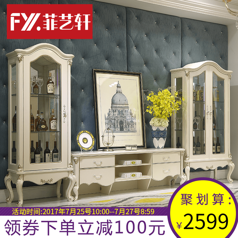 ������ŷʽ�ƹ�6001��˫�ƹ�