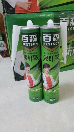 Baisen liquid-free nails strong liquid nails glass glue mirror glue tile adhesive