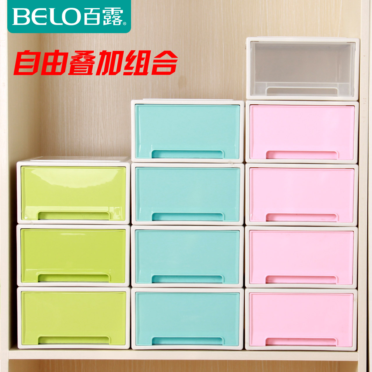 ��¶����ʽ͸����BL2781-1