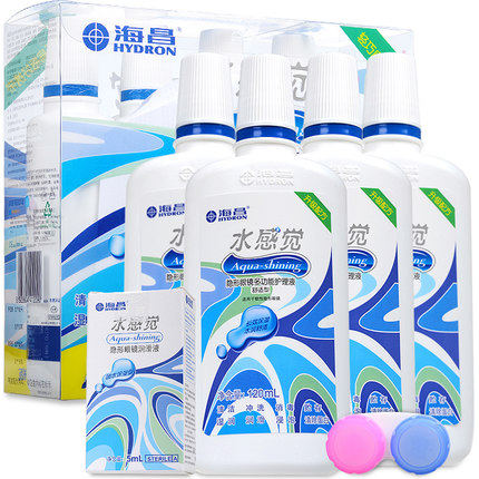 海昌护理液120ml*4美瞳彩色隐形近视眼镜护理液包邮