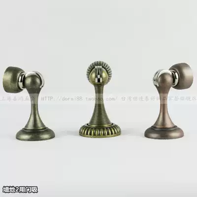 Zinc alloy door suction super strong suction ground suction antique copper door suction