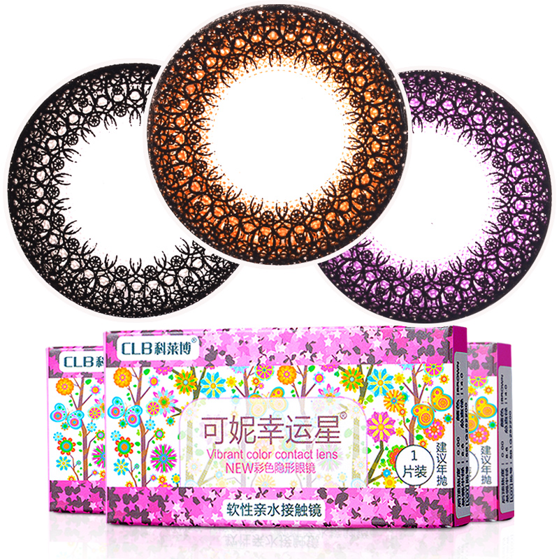买2送2】科莱博美瞳年抛大直径混血彩色隐形眼镜可妮幸运星1片装