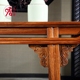 Trường hợp gỗ hồng sắc Hedgekey cho trường hợp gỗ hồng mộc ngồi Đài Loan phong cách Trung Quốc cho bàn Phật nhà hiên đồ gỗ gụ - Bàn / Bàn ban ghe cafe Bàn / Bàn