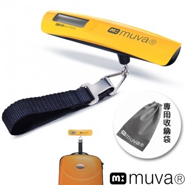 muva 电子行李秤-阳光黄台湾官网直邮进口