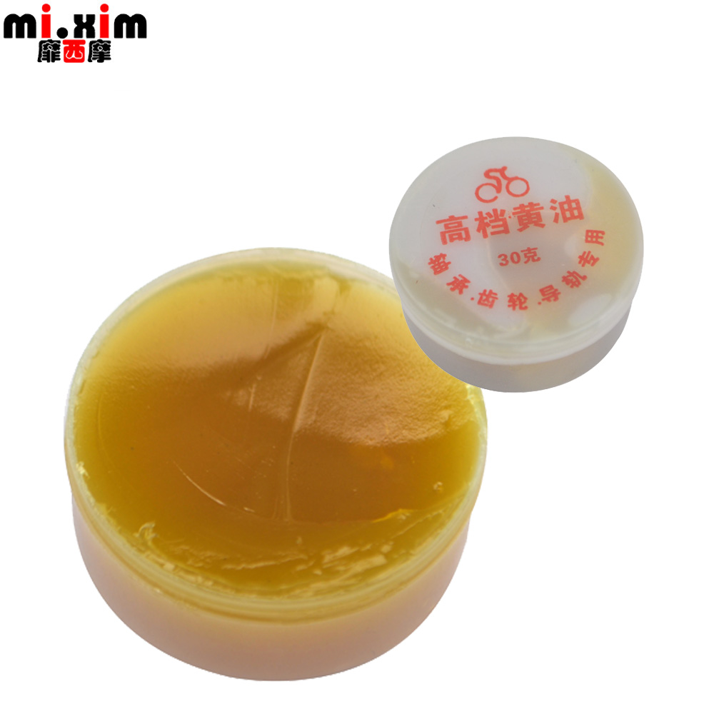 Mountain bike bicycle shaft head bowl group Hub cream grease Shaft lubrication cream maintenance oil
