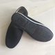 Đích thực Sơn Đông Lutai giày chống trượt thấp để giúp một người đàn ông của bàn đạp màu đen giày làm việc đi bộ giày đi bộ giày cao su giày thể thao lining Giày thấp