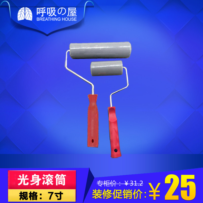 �����ݹ�����Ͳ������Ͳ