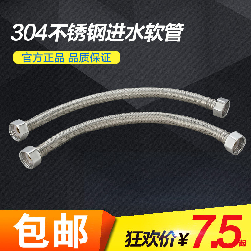 �ֳ���ԡ˫ͷ��ѹ��ˮ����VC-JS001