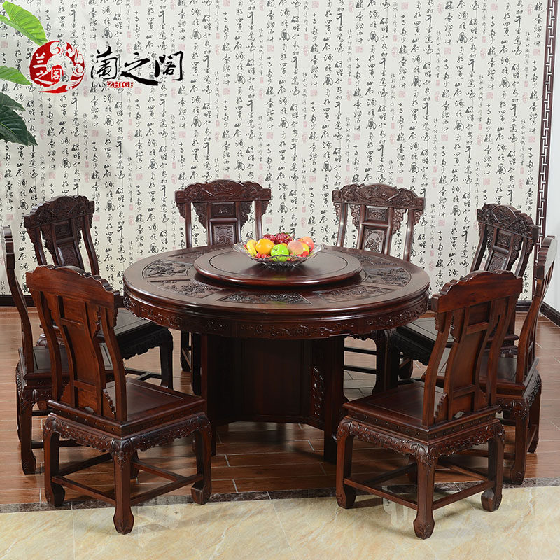 ��֮����֦ľ����LG-C30