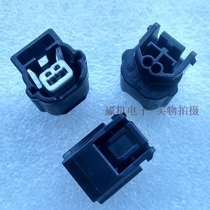 7283-8851-30 is suitable for Honda Accord Civic CRV Lingpai turn signal daytime running light plug 2PIN