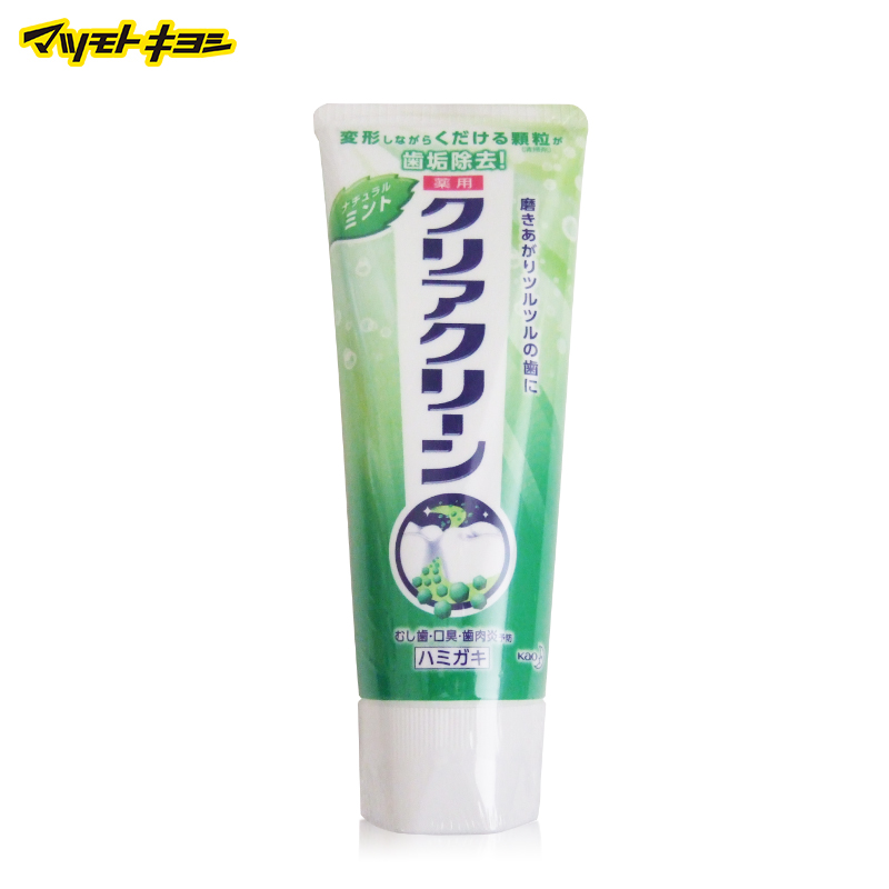 日本直邮 花王/KAO 除垢牙膏健齿天然薄荷 130g