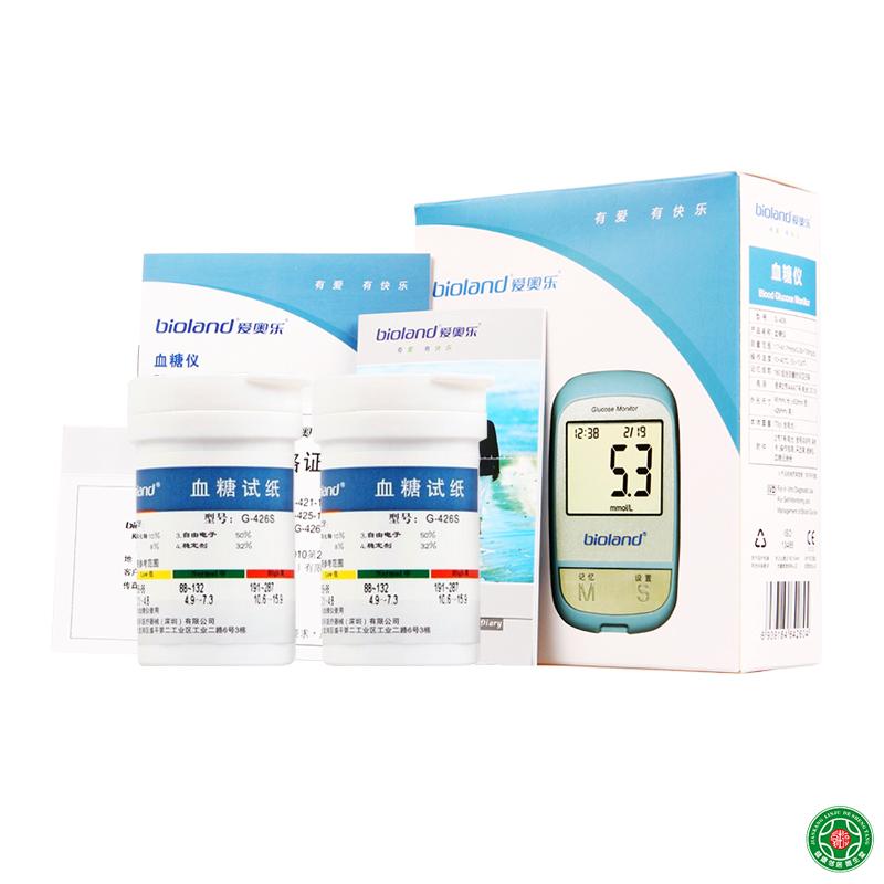 爱奥乐血糖仪家用G-426血糖测试纸专用机器电子测量血糖仪器包邮