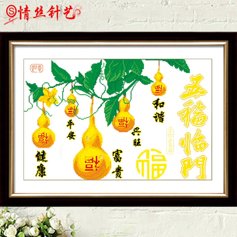 ��˿����ʮ����5389