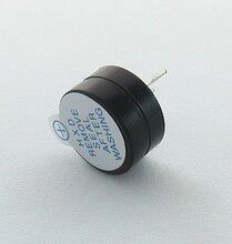 Ultra thin buzzer 12065 active 5V diameter 12mm * height 6 5mm two-piece long sound