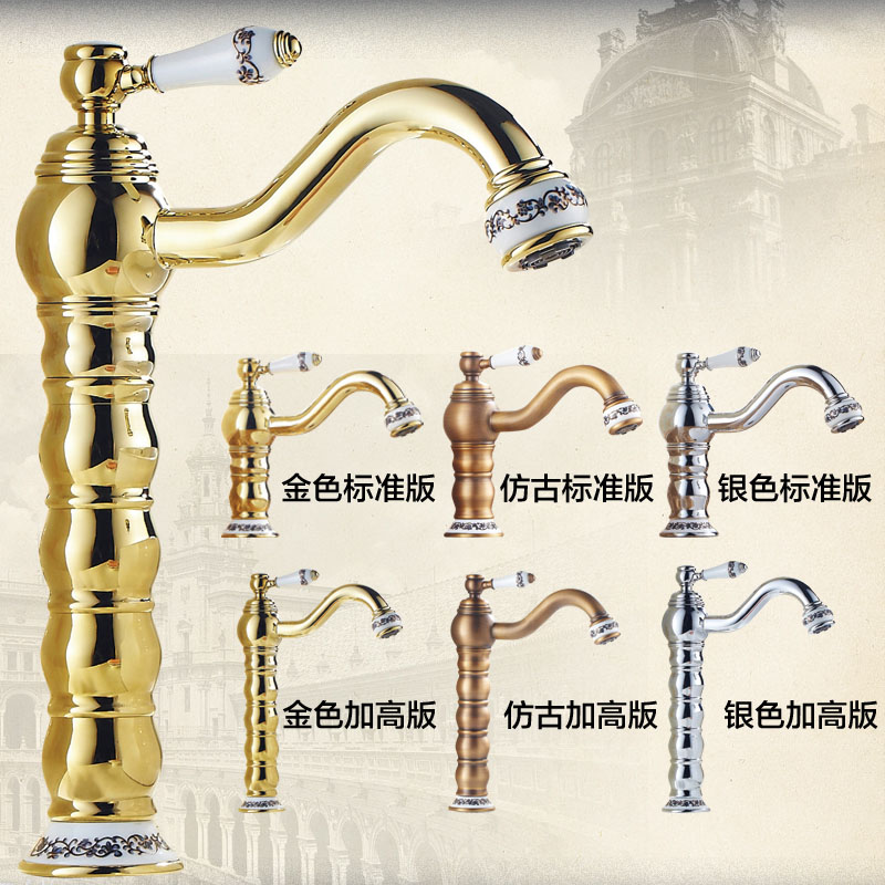 �ӳ��˽�ɫˮ��ͷJCS-5868