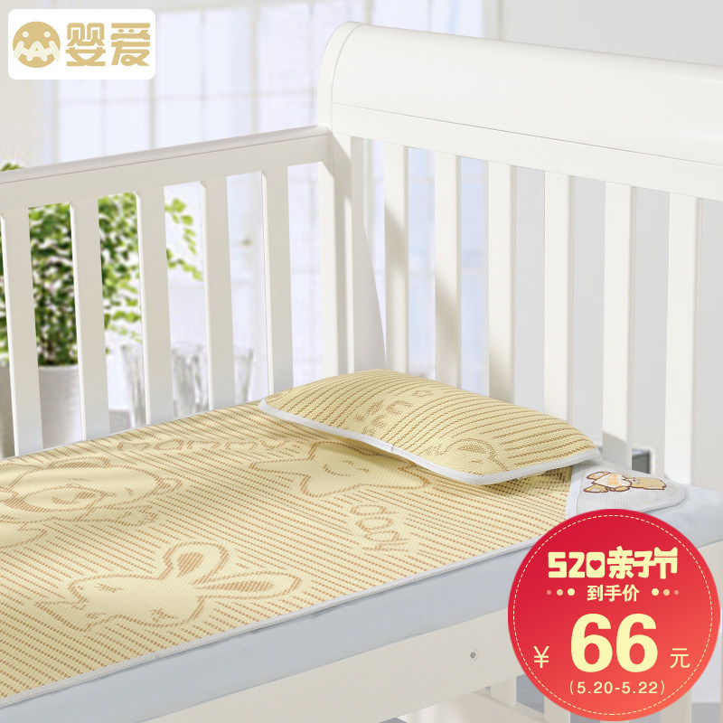 Ӥ��Ӥ����ϯLX-01