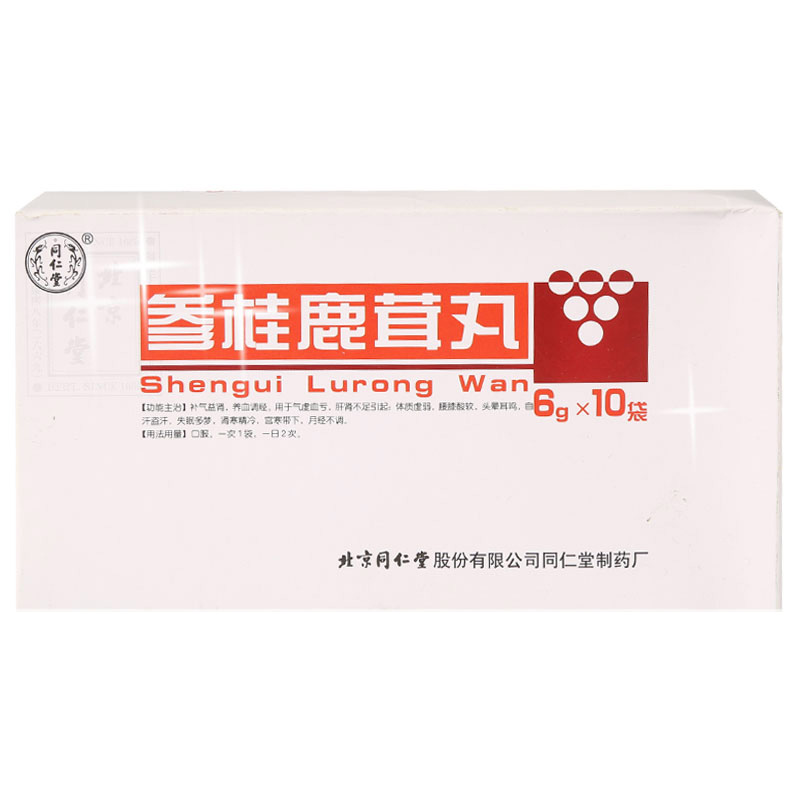同仁堂参桂鹿茸丸 6g*10袋/盒