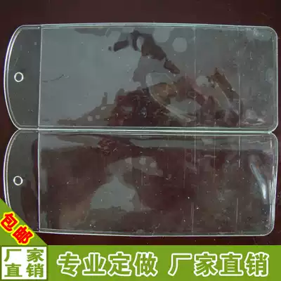 pvc gift bag custom pvc packaging custom-made voltage bag custom high frequency machine bag production pvc bag high frequency machine bag