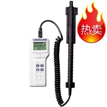 Temperature and humidity meter BK8321 digital temperature and humidity wet bulb dew point meter BK-8321