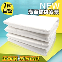 New material thick white garbage bag hotel property disposable garbage bag white storage bag