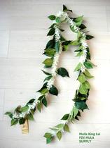 Hawaiian hula leaf neck ring dance props performance accessories garland Maile King Lei