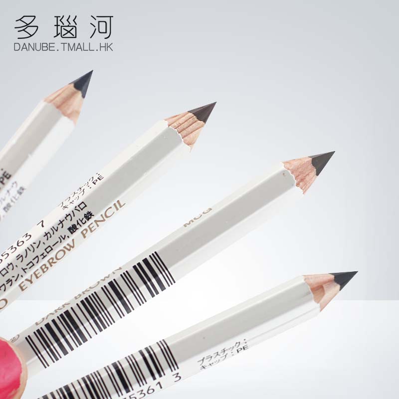 Shiseido/资生堂/防水 四色选 cosme大赏冠军4月4#日本六角眉笔