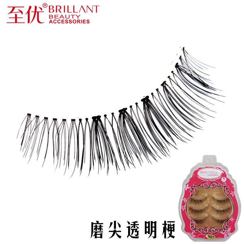 至优磨尖纯手工假睫毛自然逼真裸妆浓密交叉眼睫毛仿真透明梗纤长