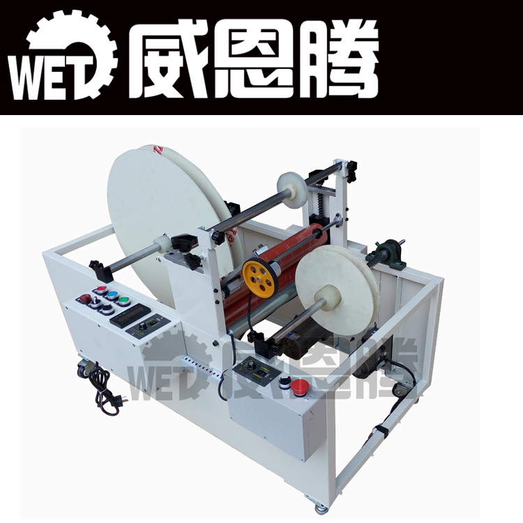 Factory direct coil laminating machine Automatic rewinding laminating machine Roll-to-roll laminating machine custom (figure)