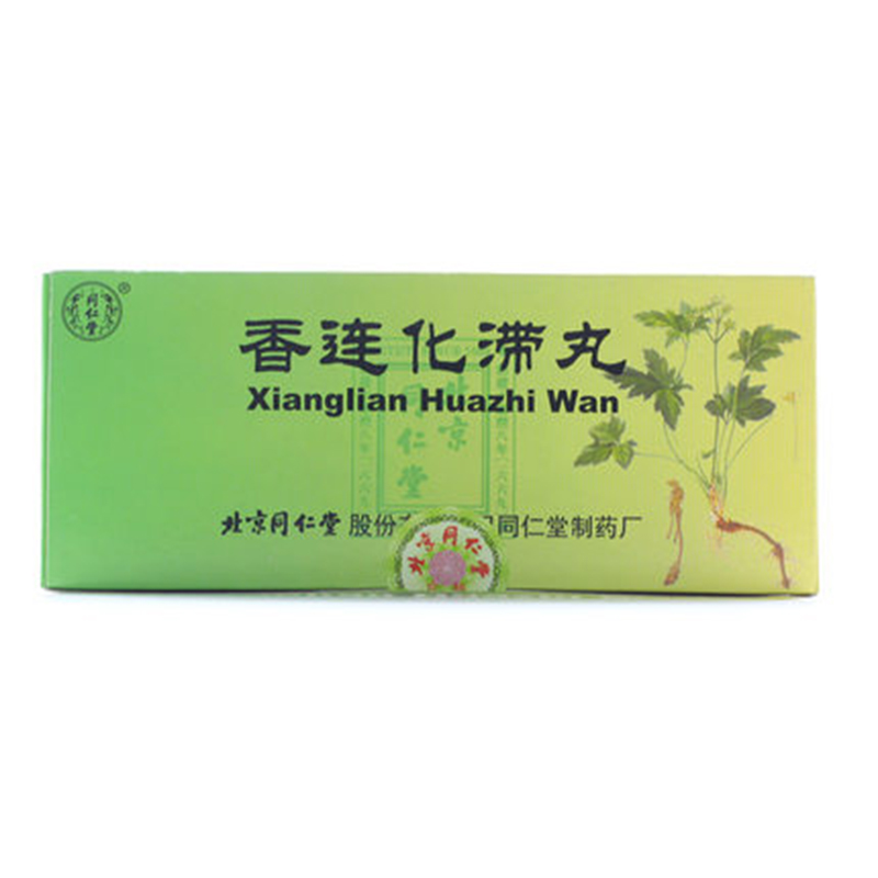 同仁堂 香连化滞丸 6g*10丸/盒