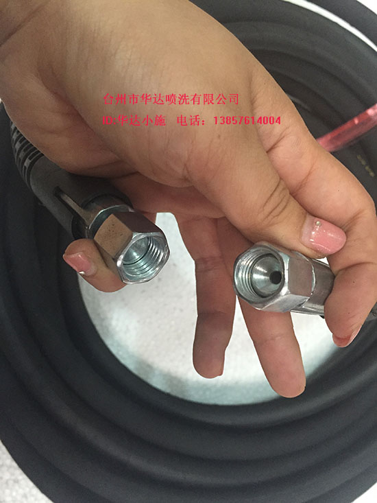 Black cat Shenlong 280 380 type high pressure cleaning machine car washing machine water pipe High pressure cloth coated steel pipe outlet pipe