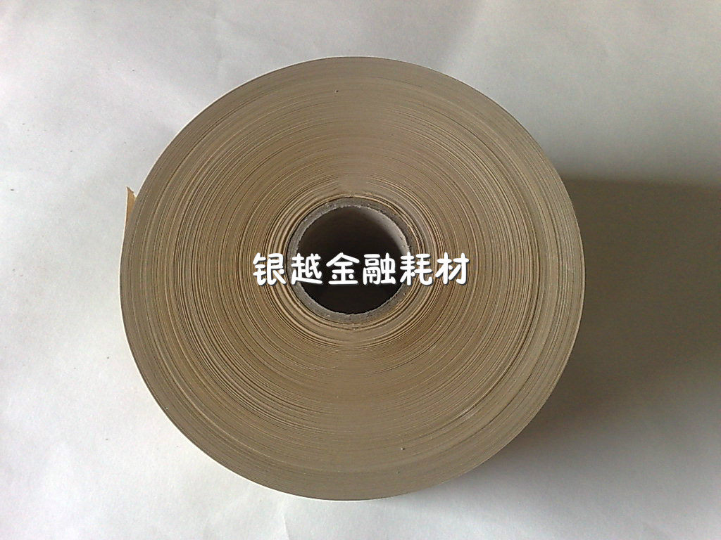 Coin wrapping paper Coins Paper Coins Packaging packaging Paper Bull Leather Rolls Toilet Paper Rolls Paper