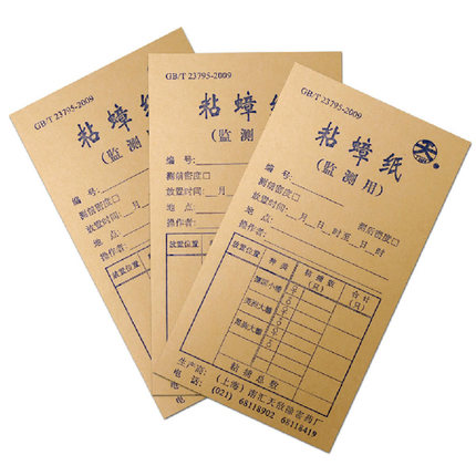 天牌粘蟑纸粘蟑板杀蟑灭蟑螂药蟑螂贴蟑螂屋蜚蠊密度监测专用产品