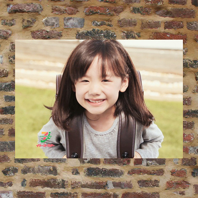 Lutian Love Vegetable Poster KE046 132 full 8 photos of photos around A3 pictures Write True