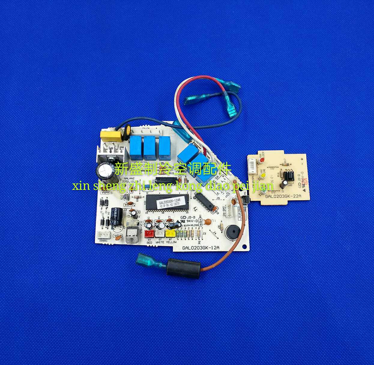 Original dress Gransee air conditioning Inner board GAL0203GK-12A Remote control reception plate GAL0203GK-22A