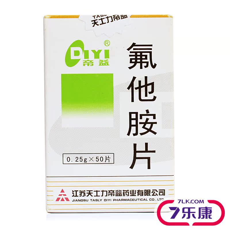 帝益 氟他胺片 0.25g*50片/盒