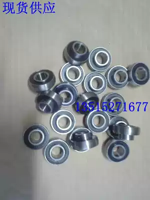 Bearing K08 K000 K001 K002 K003 K004 K005 K006 K007