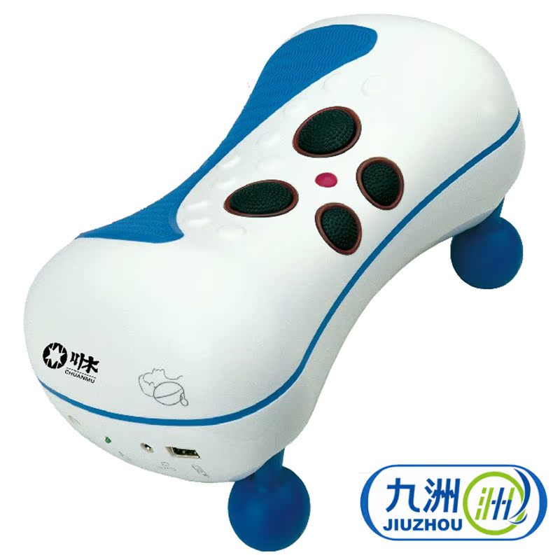 川木颈椎治疗仪 紫环同款 家用KP200209型颈椎保健理疗仪器按摩枕