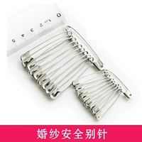 An toàn đa dụng pin lớn trâm cài studio áo cưới pin pin khăn quàng cổ khóa / 1 nhân dân tệ 1 chuỗi 10 ghim cài áo vest nam 